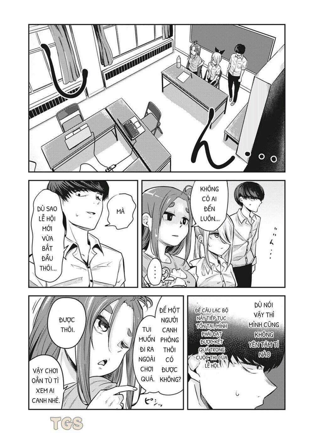 Doppel-San Chapter 15 trang 3