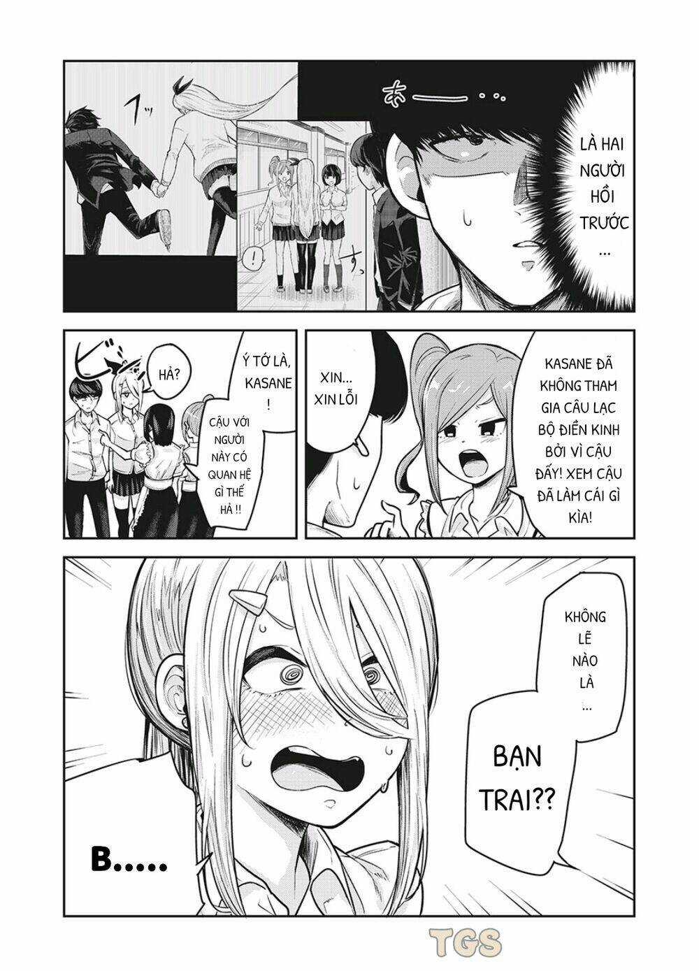 Doppel-San Chapter 16 trang 7