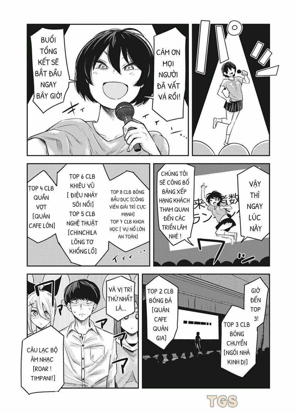 Doppel-San Chapter 17 trang 10