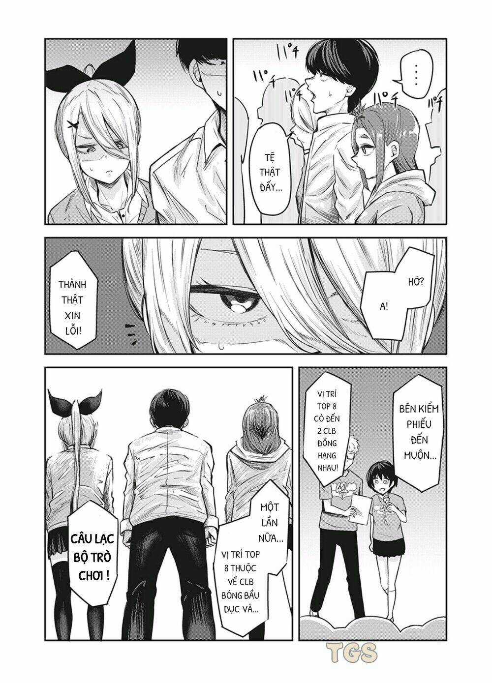 Doppel-San Chapter 17 trang 11