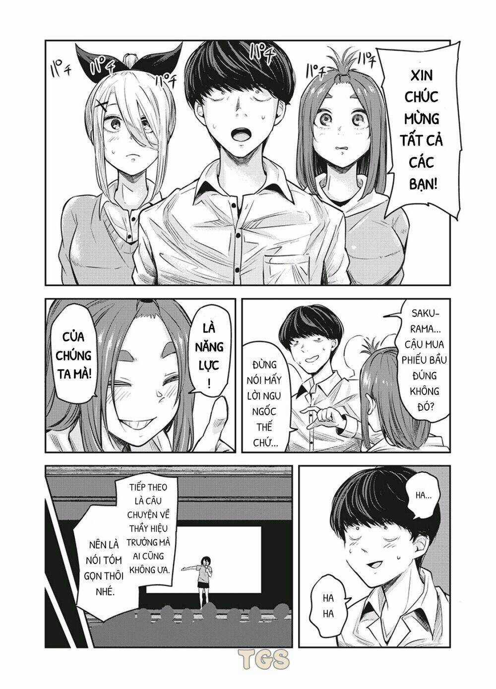 Doppel-San Chapter 17 trang 12