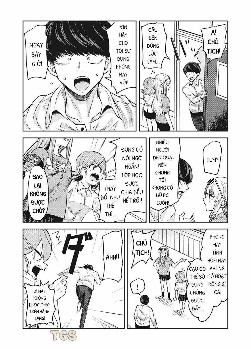 Doppel-San Chapter 17 trang 5