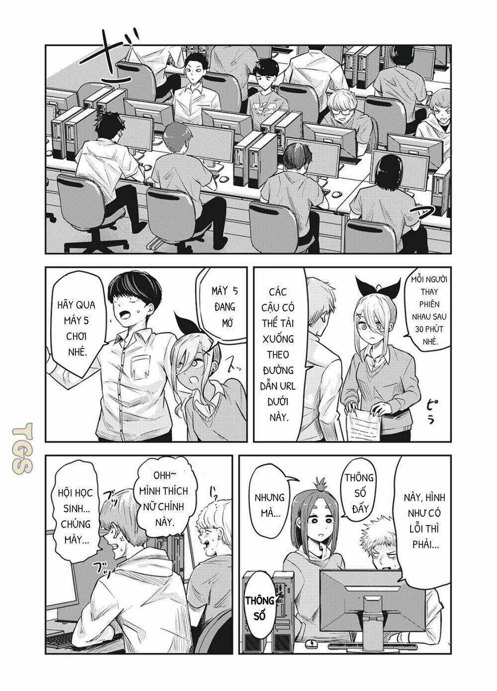 Doppel-San Chapter 17 trang 8