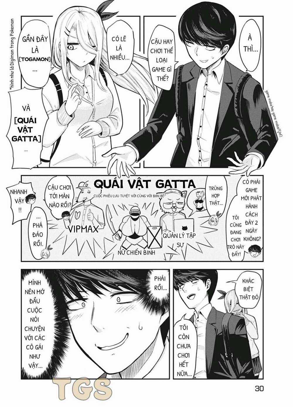 Doppel-San Chapter 2 trang 5