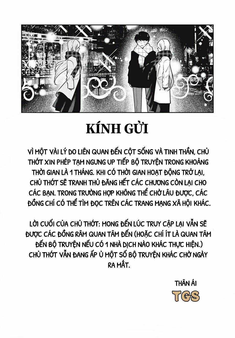 Doppel-San Chapter 27 trang 13