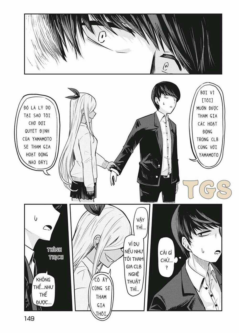 Doppel-San Chapter 3 trang 14