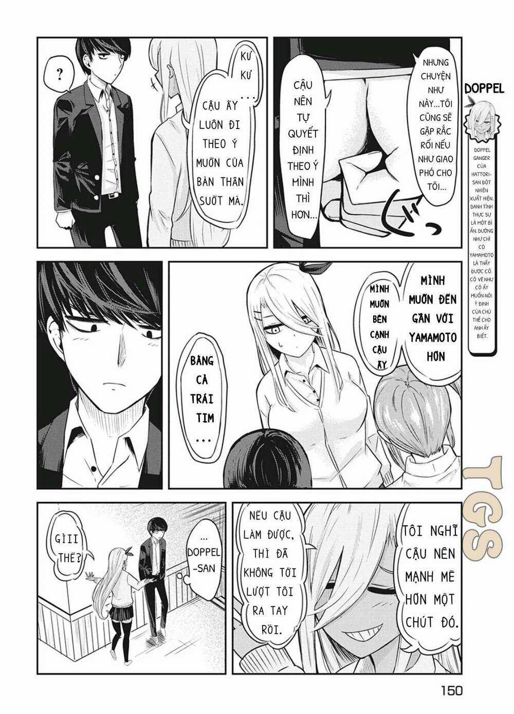 Doppel-San Chapter 3 trang 15