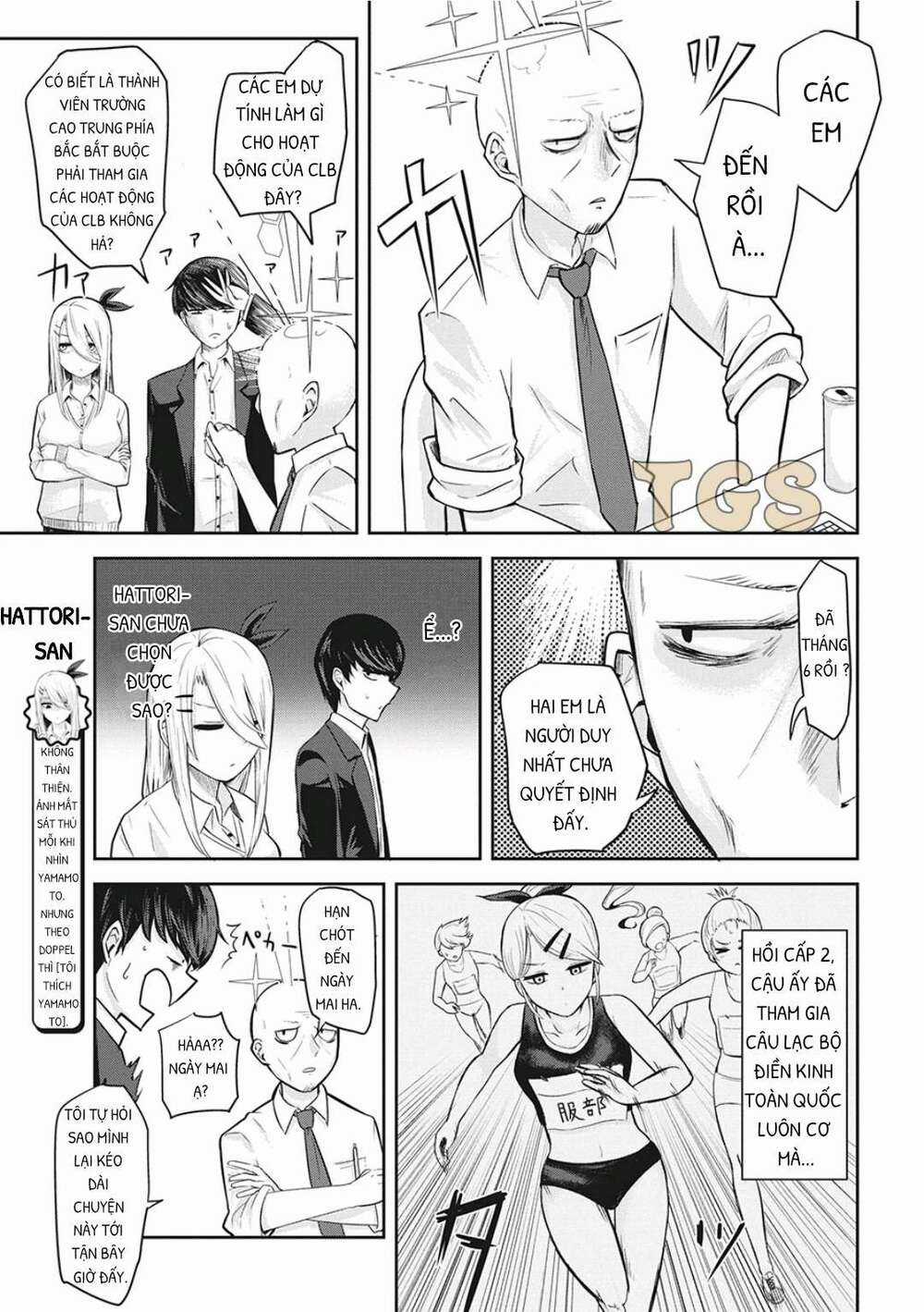 Doppel-San Chapter 3 trang 2