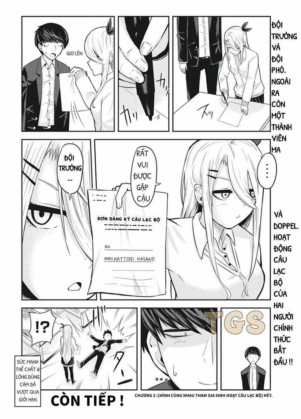 Doppel-San Chapter 3 trang 23