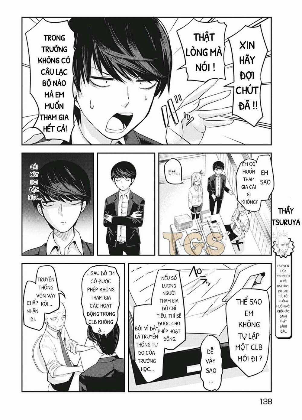Doppel-San Chapter 3 trang 3