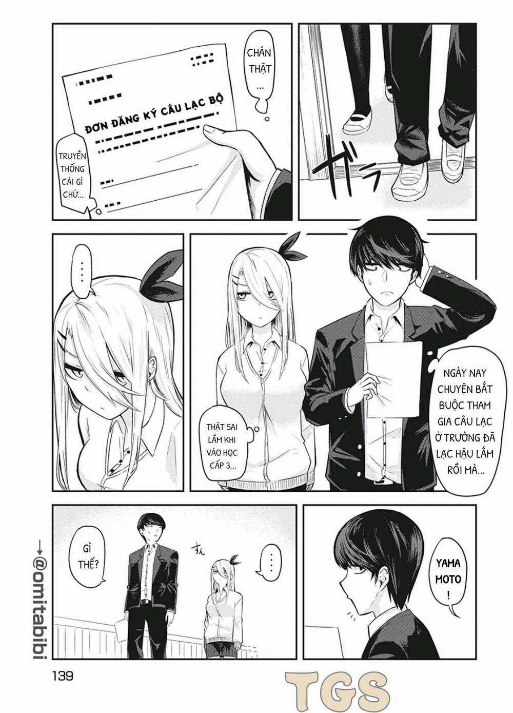 Doppel-San Chapter 3 trang 4