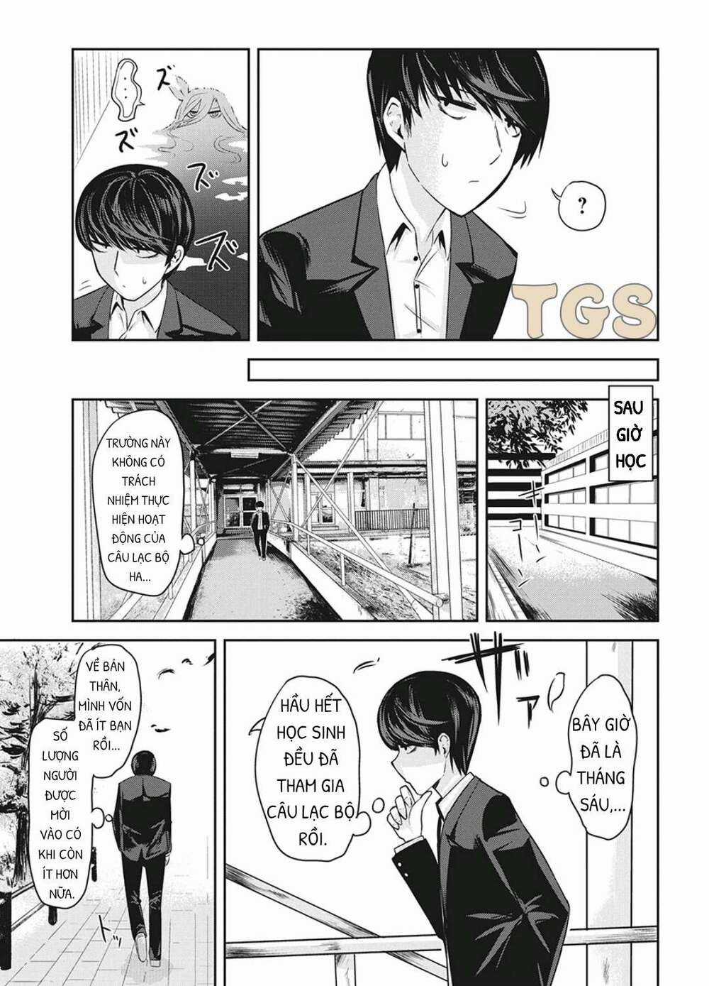 Doppel-San Chapter 3 trang 6
