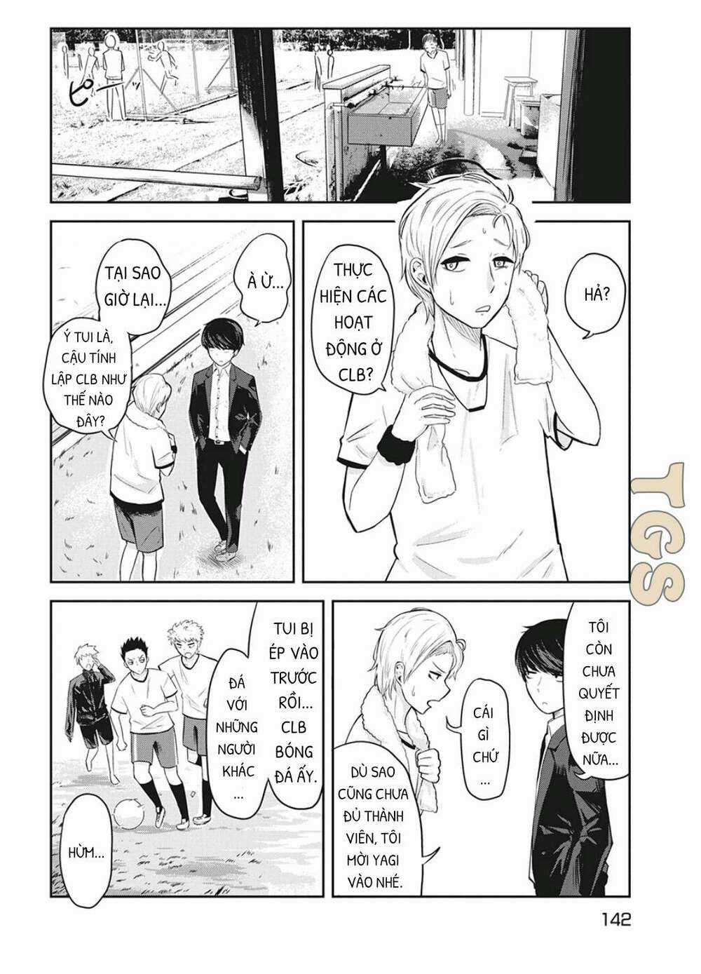 Doppel-San Chapter 3 trang 7