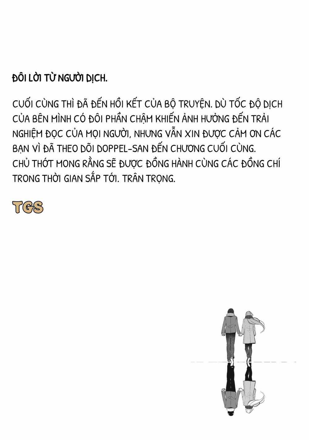 Doppel-San Chapter 31 trang 17