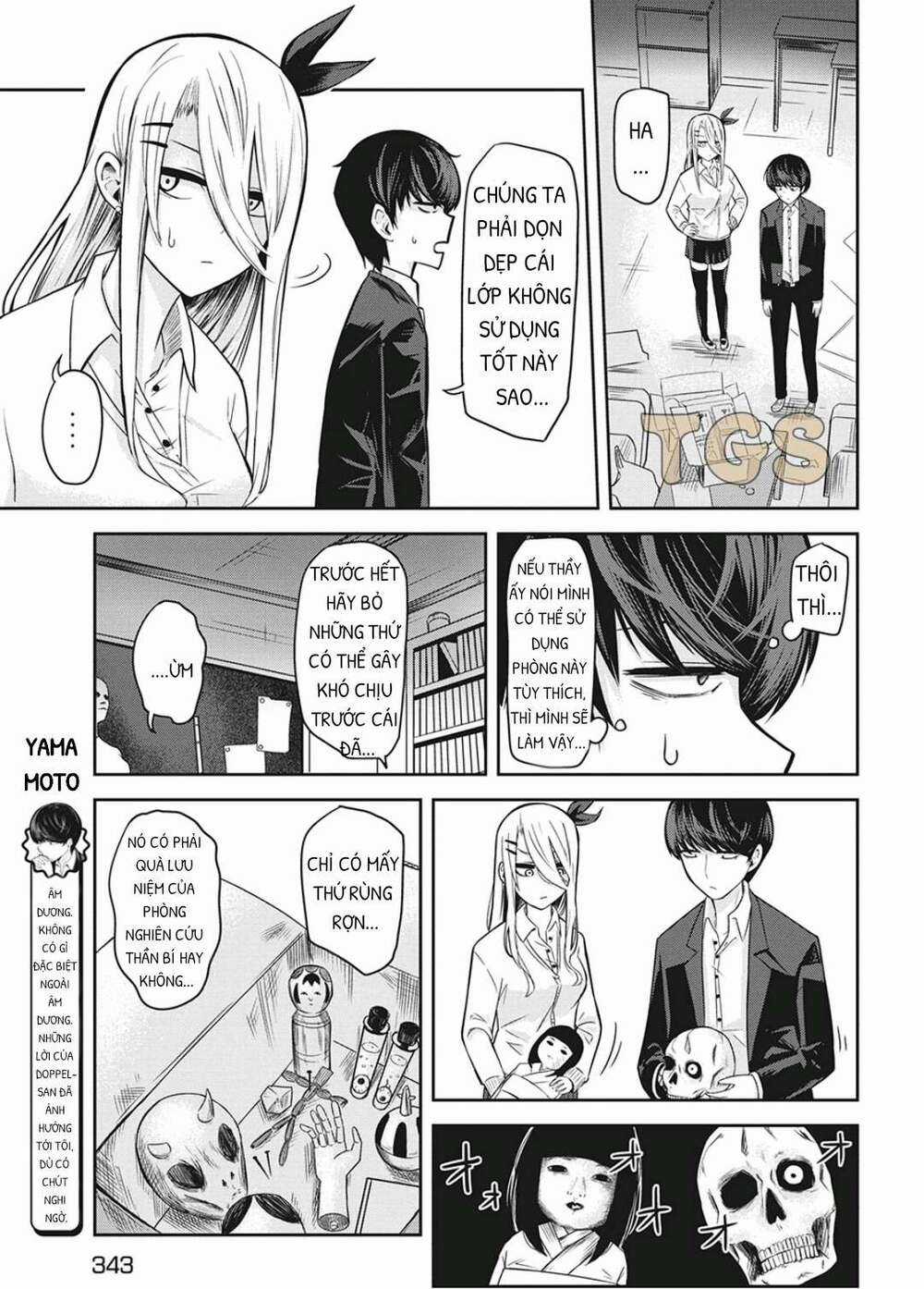 Doppel-San Chapter 4 trang 2