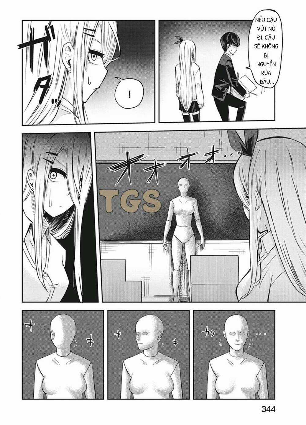 Doppel-San Chapter 4 trang 3