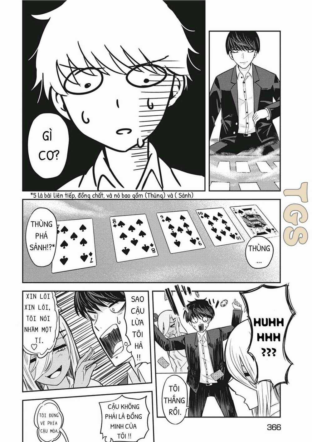 Doppel-San Chapter 5 trang 12