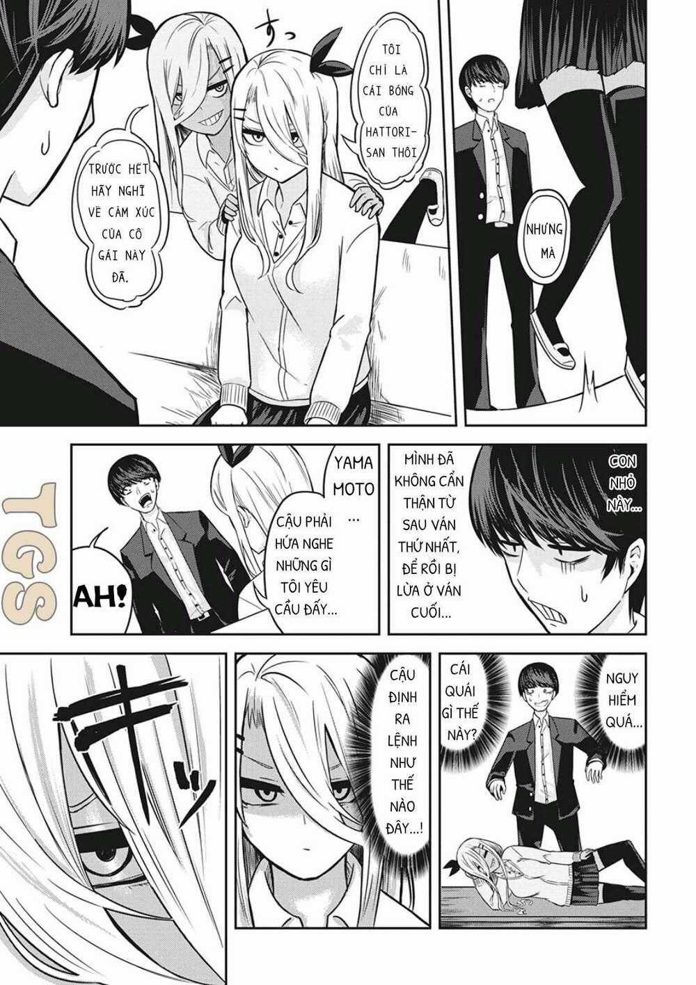 Doppel-San Chapter 5 trang 13