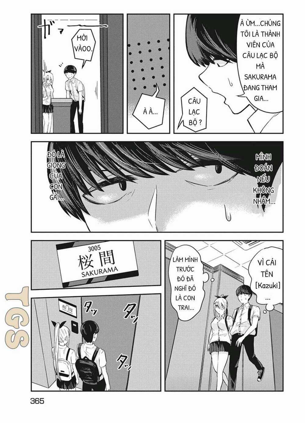 Doppel-San Chapter 6 trang 12