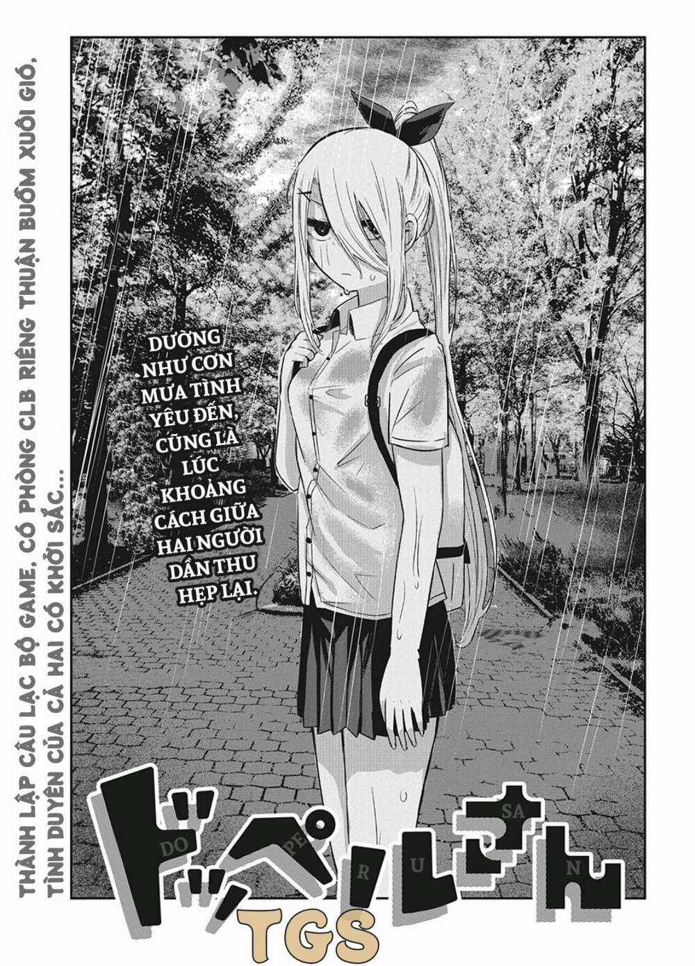 Doppel-San Chapter 6 trang 2