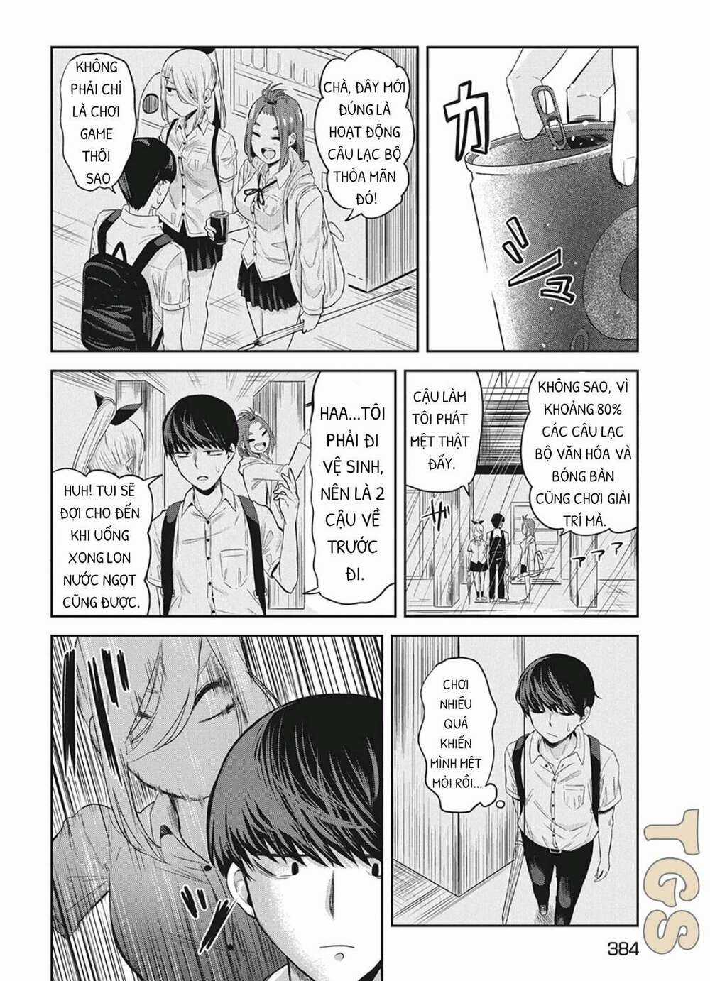 Doppel-San Chapter 7 trang 15