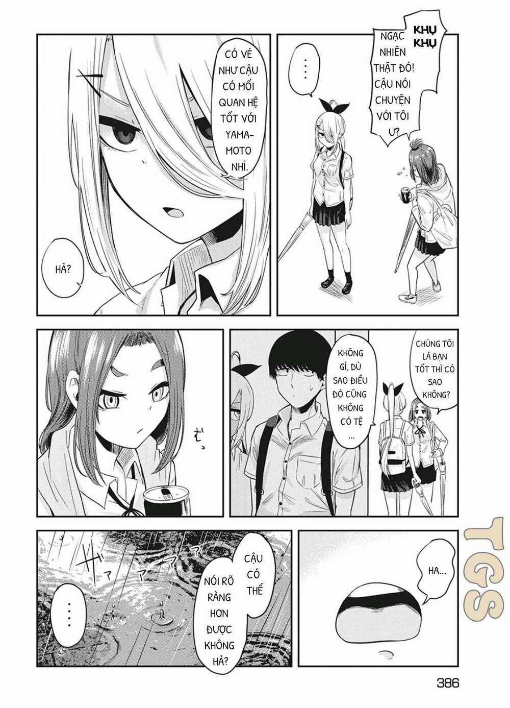 Doppel-San Chapter 7 trang 17
