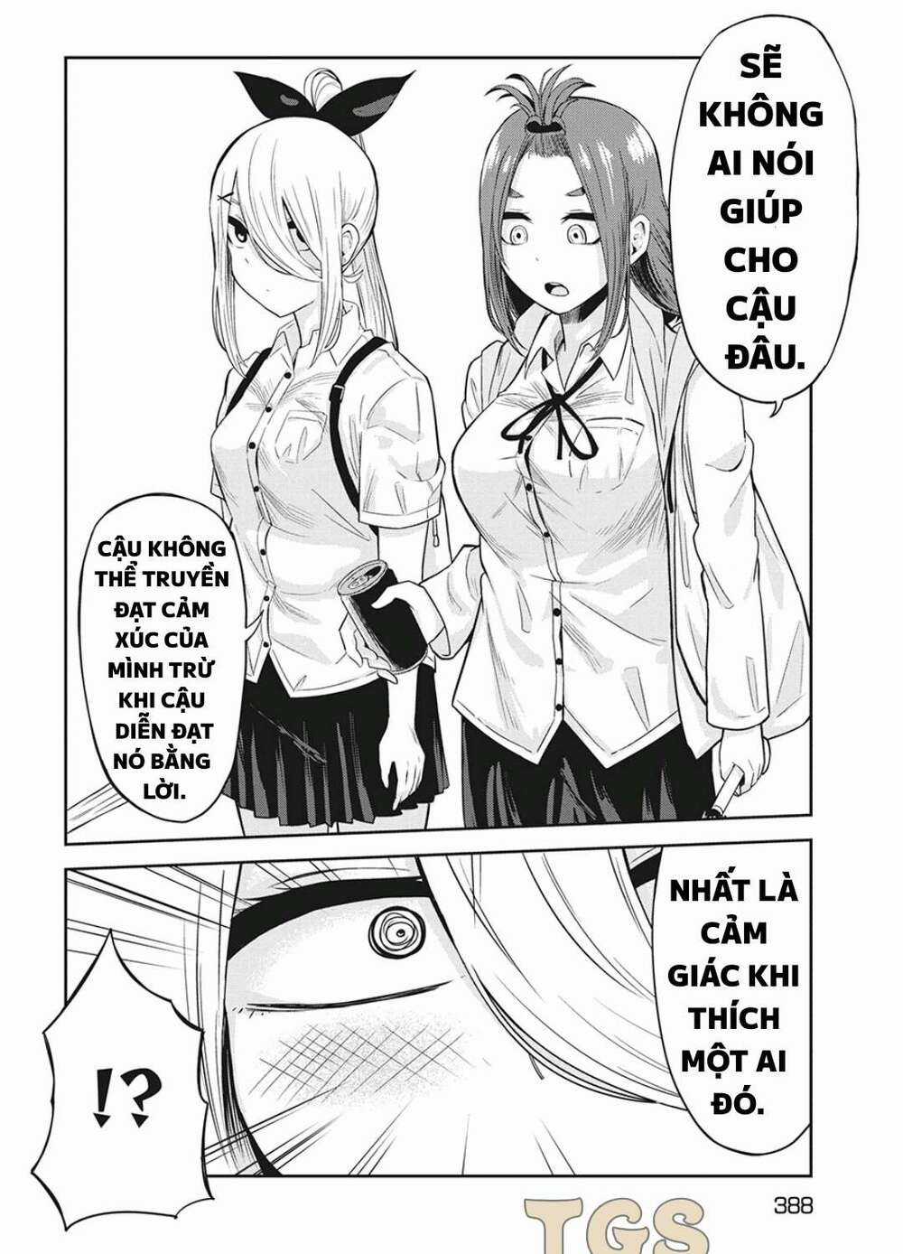 Doppel-San Chapter 7 trang 19