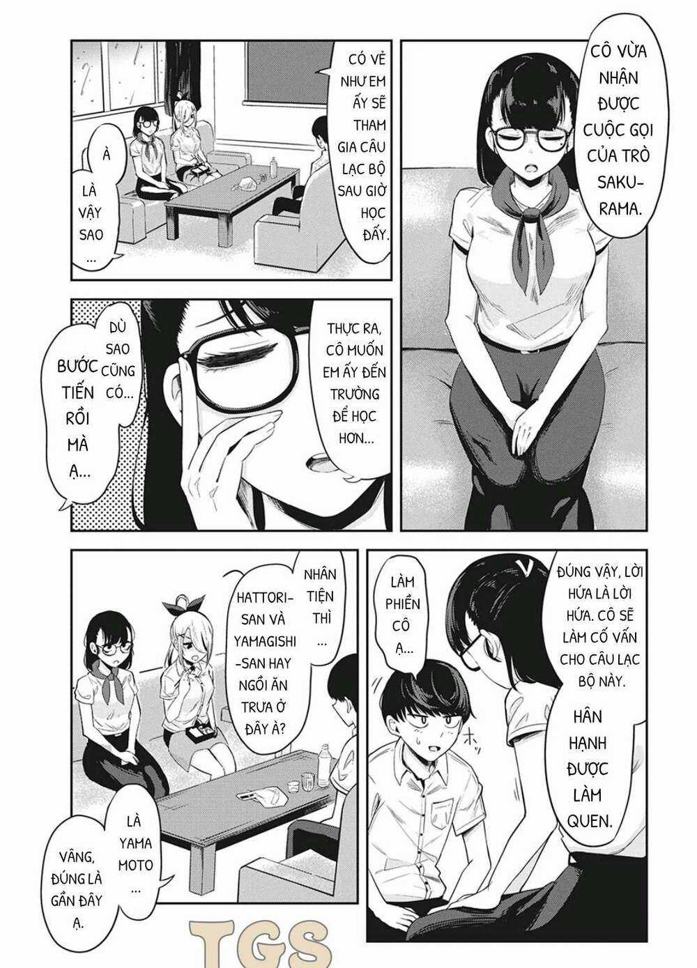 Doppel-San Chapter 7 trang 2