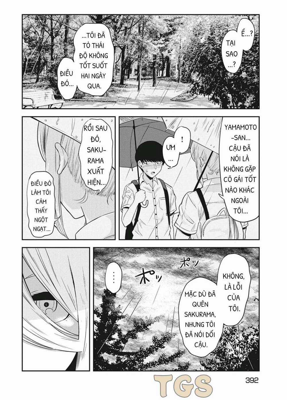 Doppel-San Chapter 7 trang 23