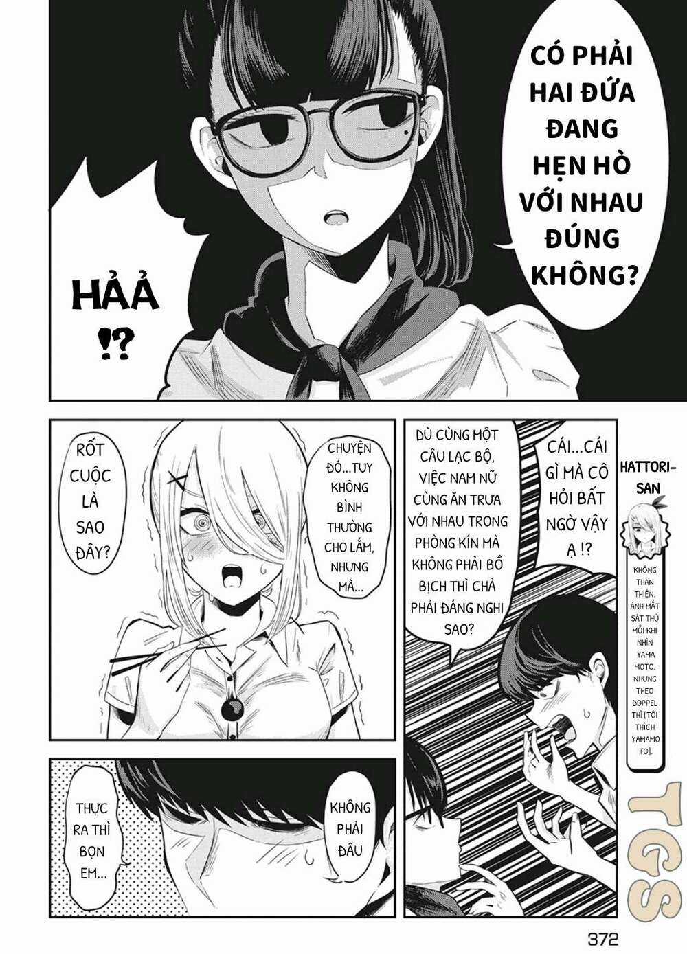 Doppel-San Chapter 7 trang 3