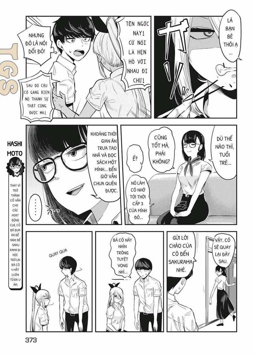 Doppel-San Chapter 7 trang 4