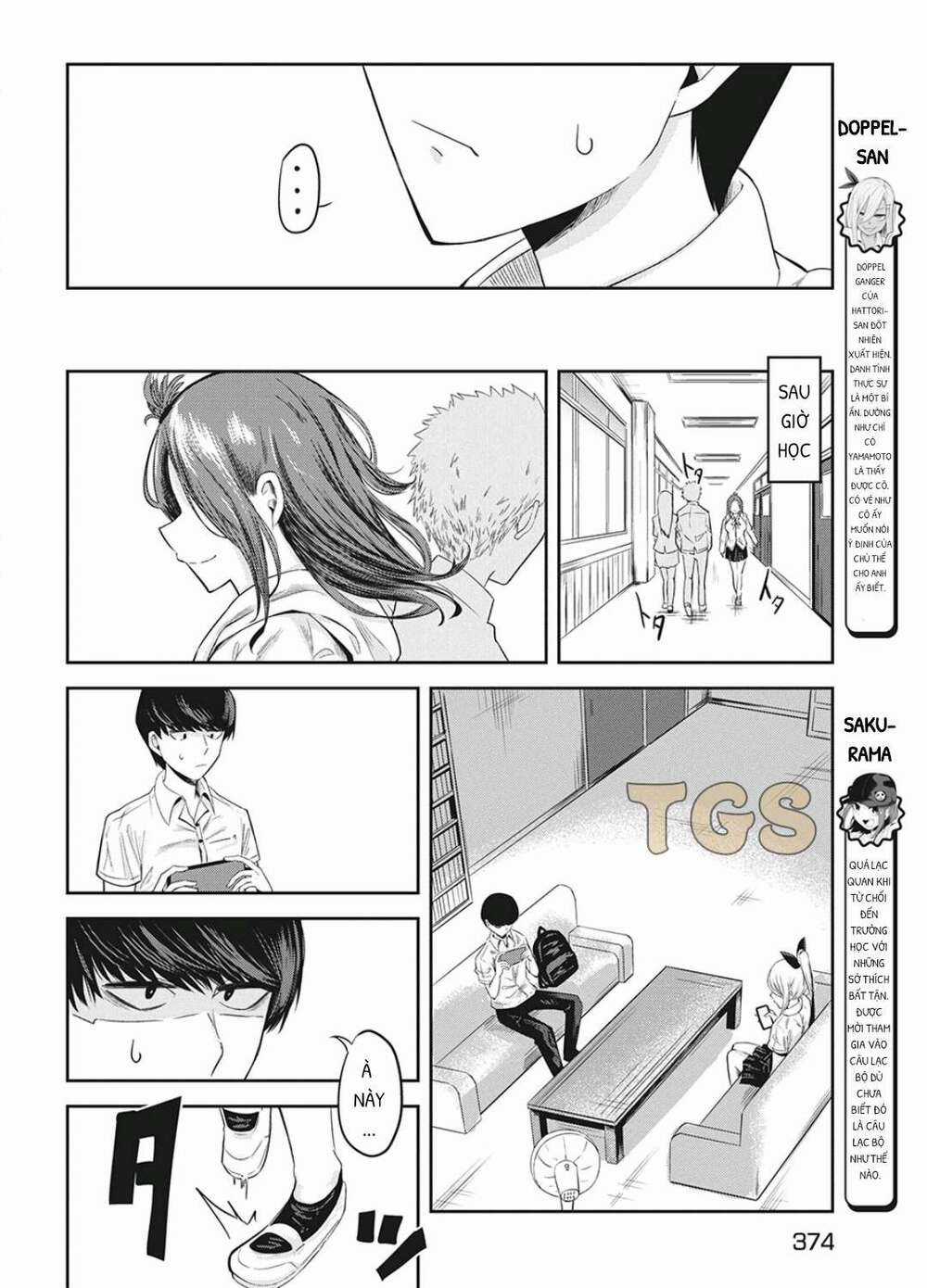 Doppel-San Chapter 7 trang 5