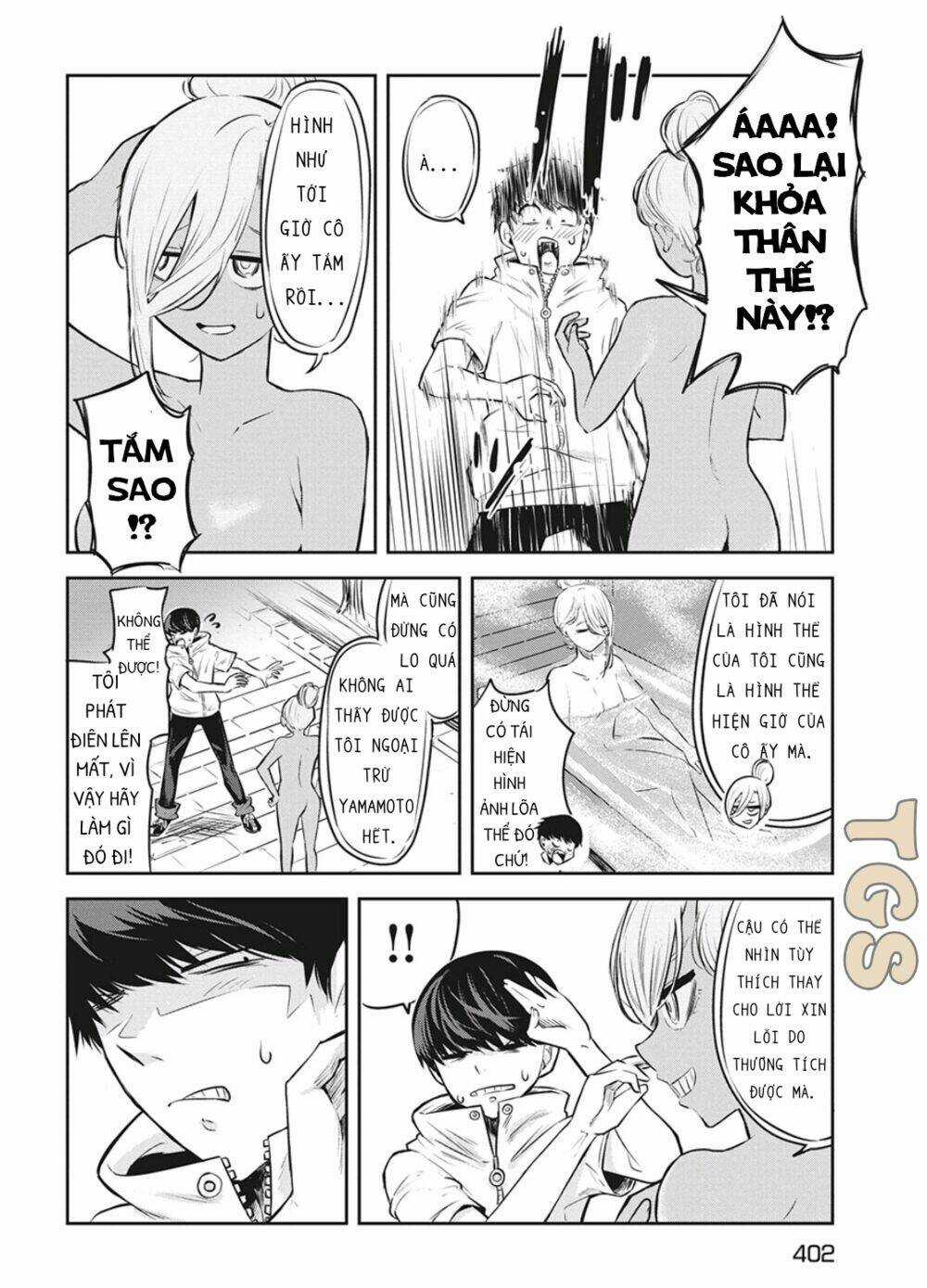 Doppel-San Chapter 8 trang 17