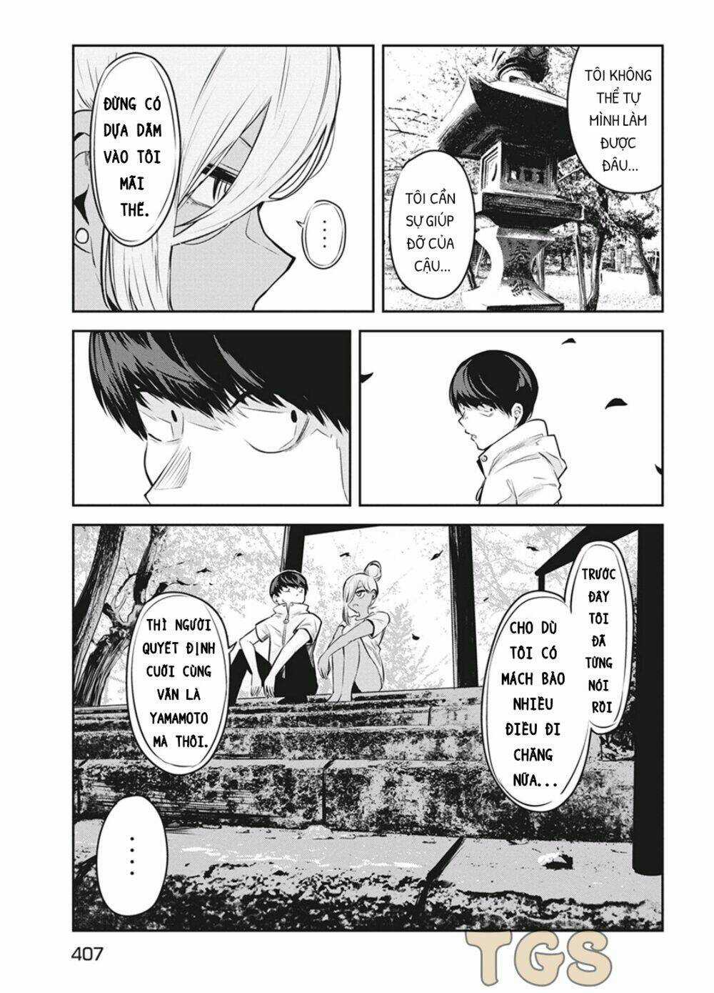 Doppel-San Chapter 8 trang 22