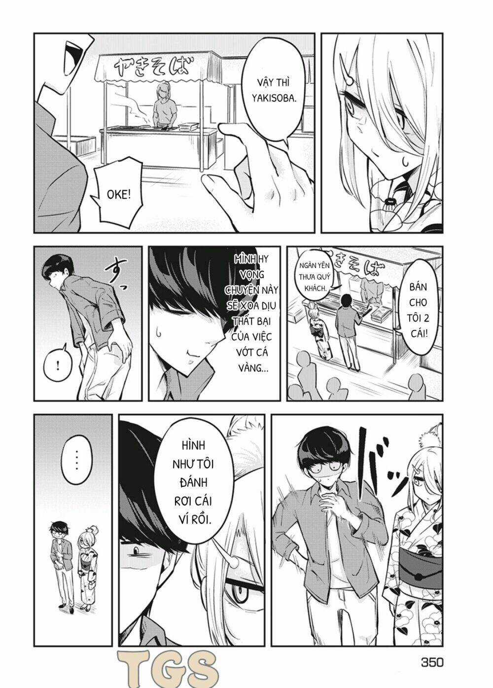 Doppel-San Chapter 9 trang 15