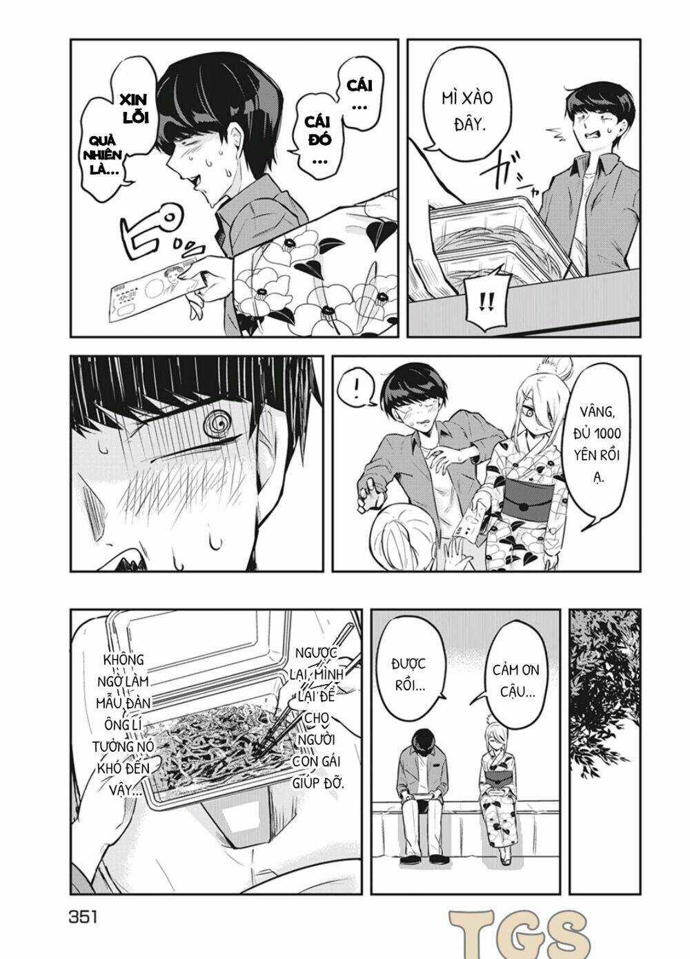 Doppel-San Chapter 9 trang 16