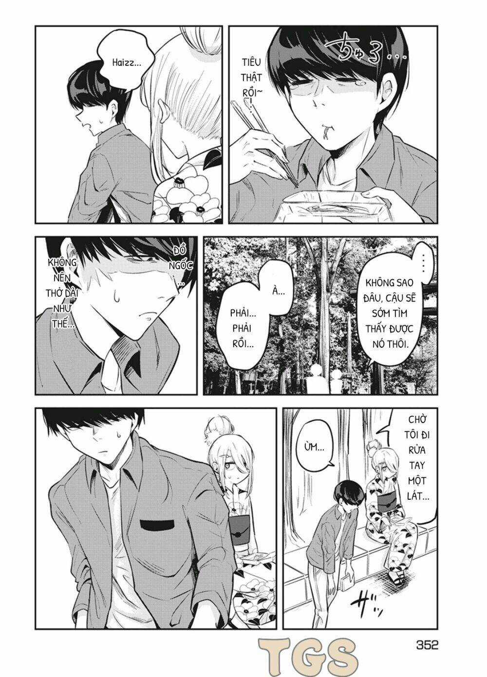 Doppel-San Chapter 9 trang 17