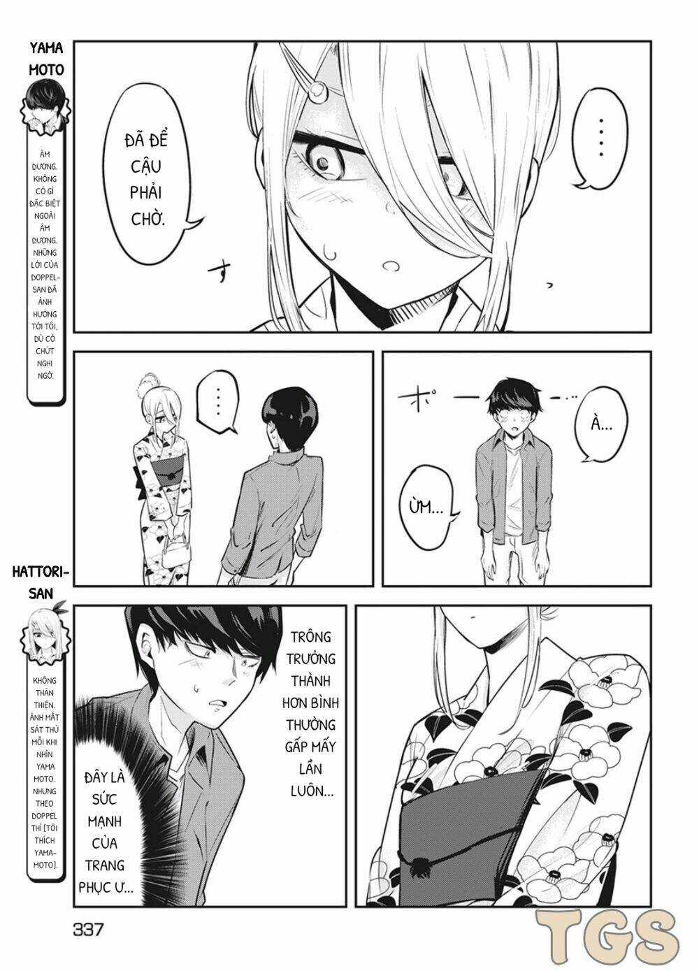 Doppel-San Chapter 9 trang 2