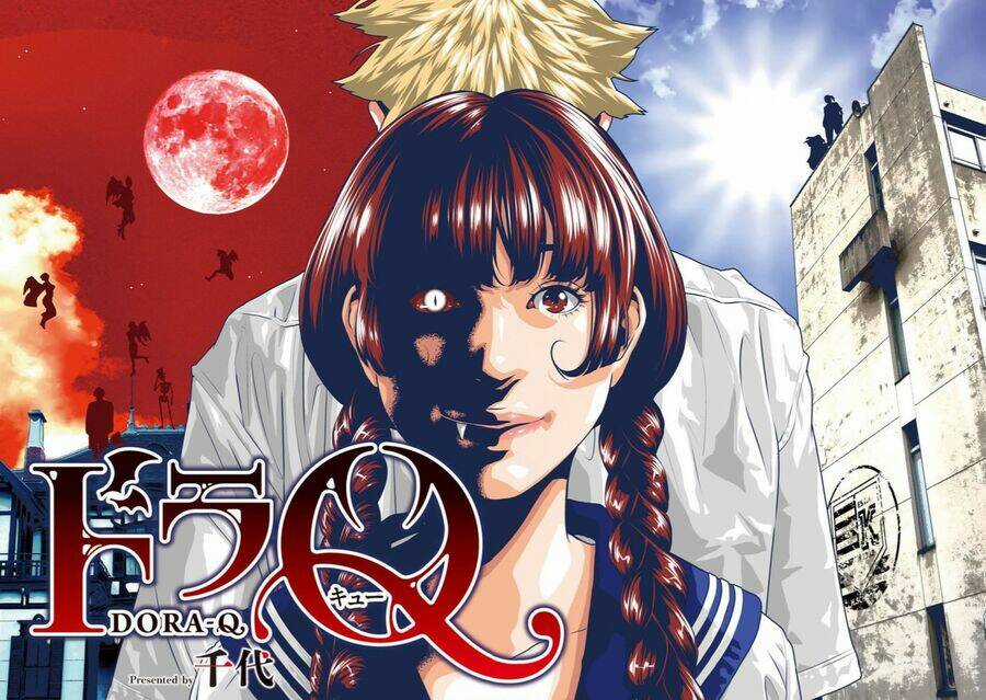 Dora-Q Chapter 1 trang 3