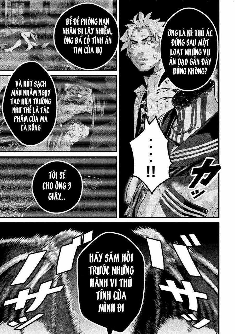 Dora-Q Chapter 1 trang 46