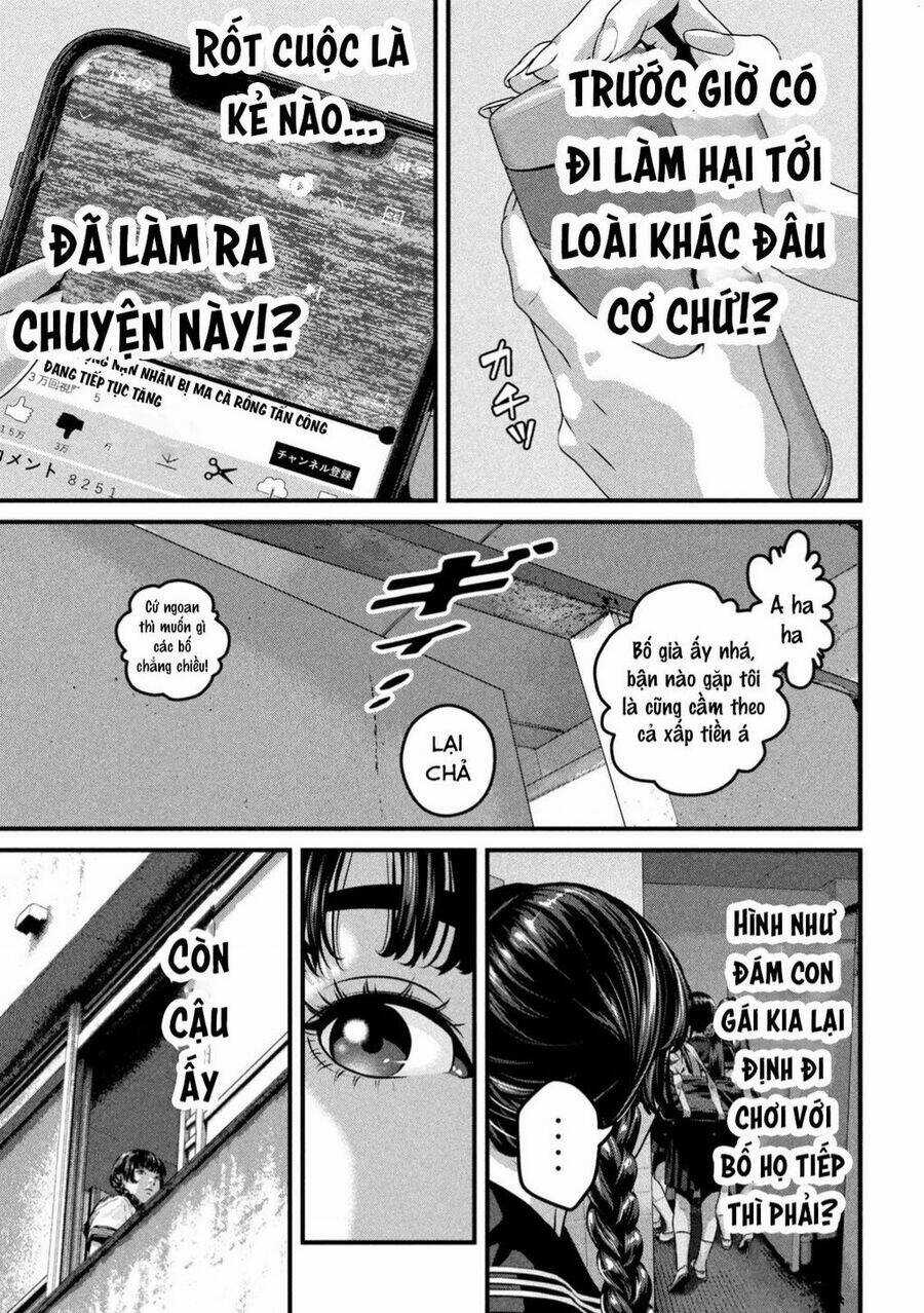 Dora-Q Chapter 1 trang 7
