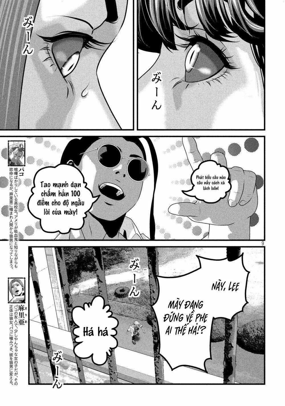 Dora-Q Chapter 10 trang 8