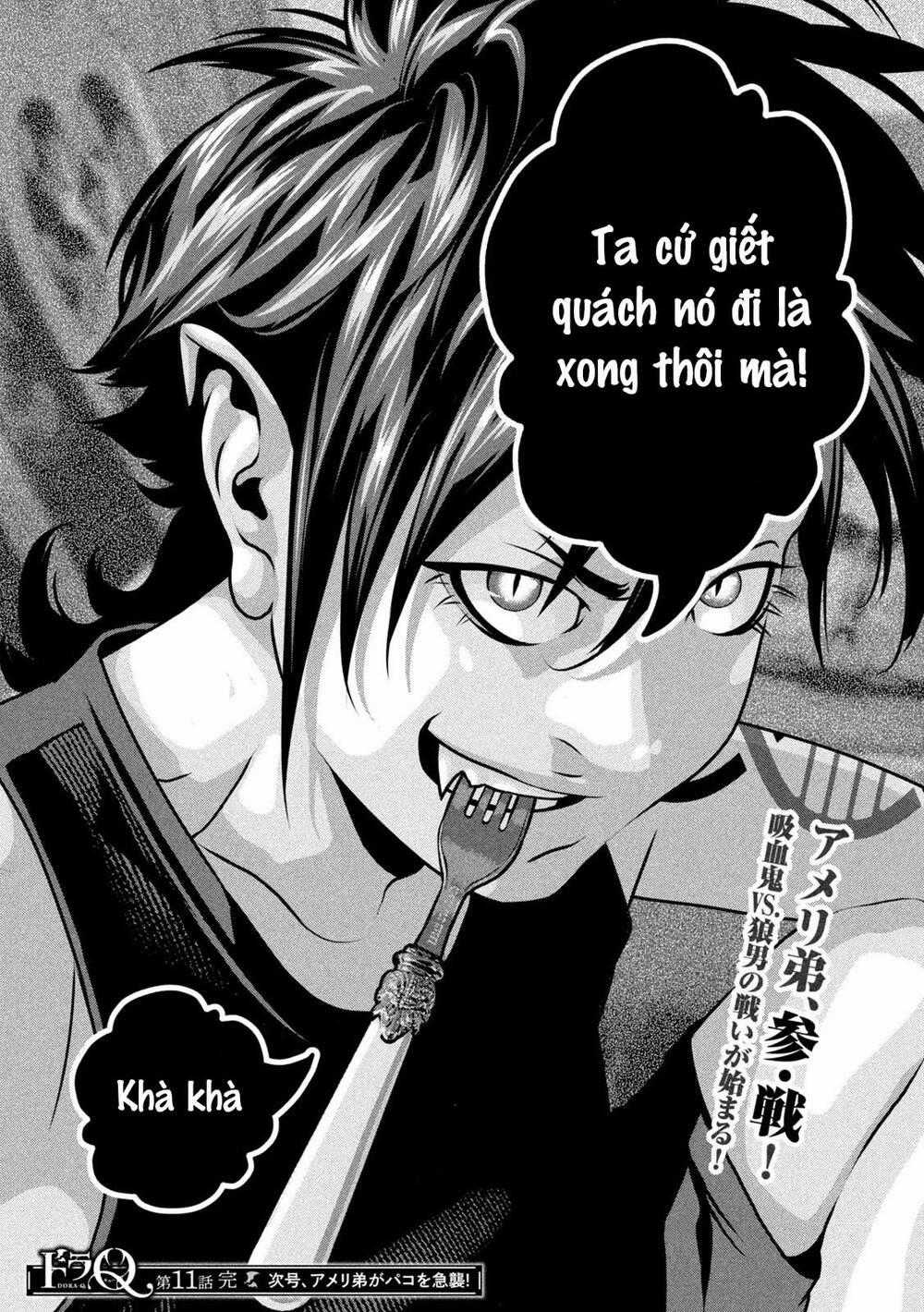 Dora-Q Chapter 11 trang 16