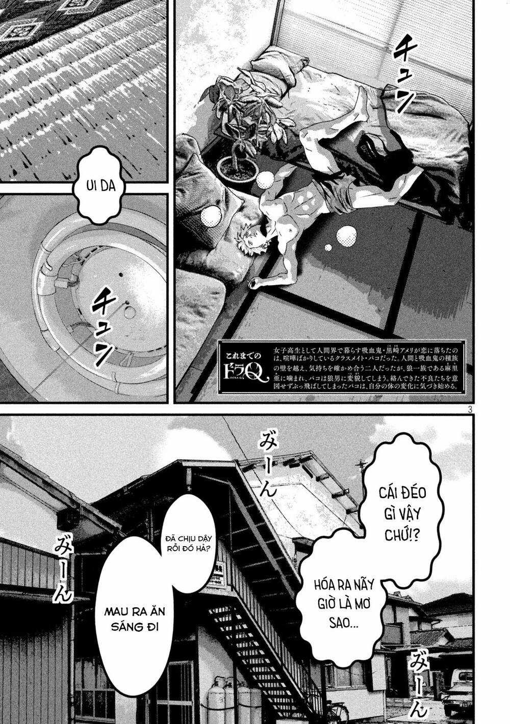 Dora-Q Chapter 11 trang 3