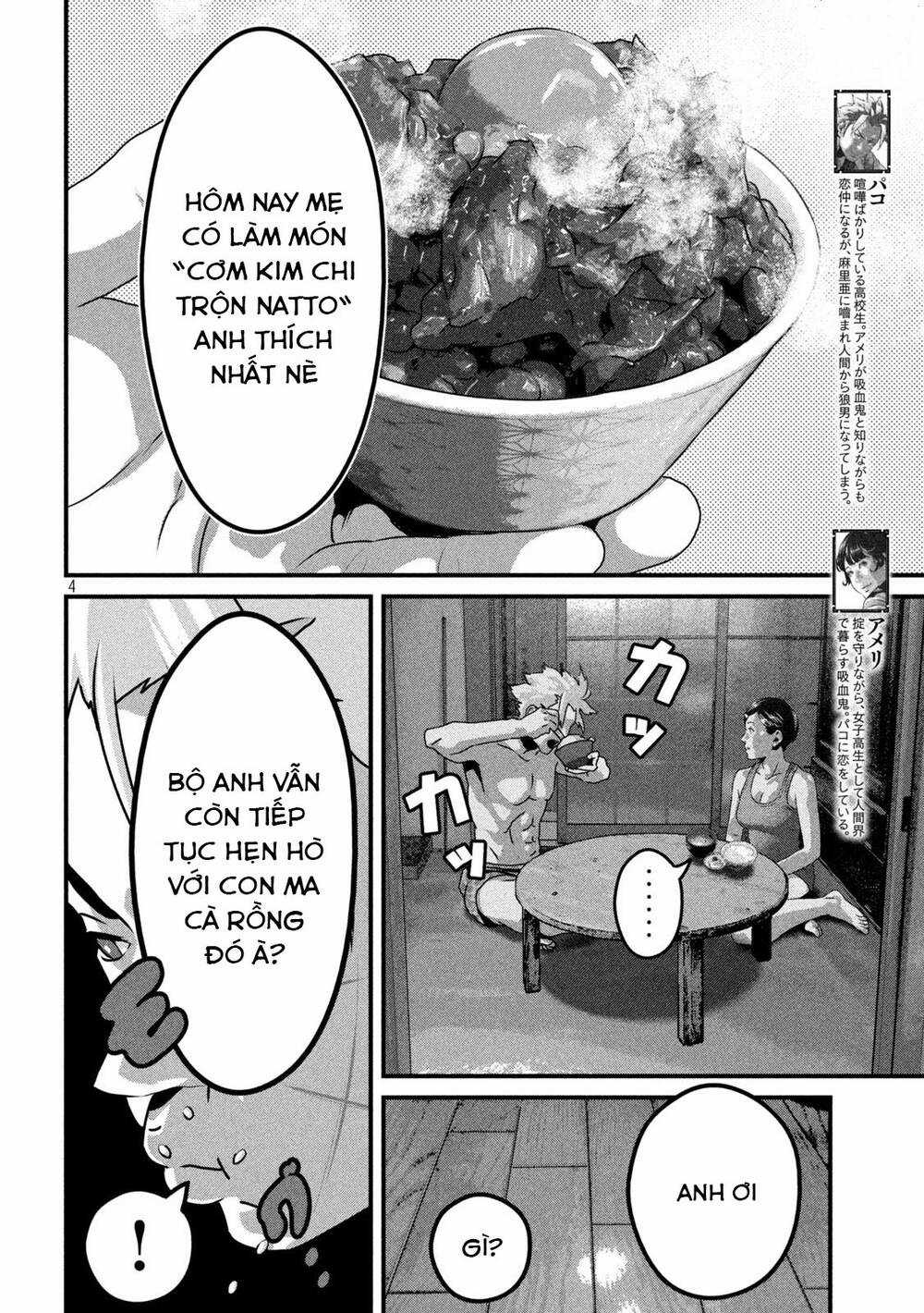 Dora-Q Chapter 11 trang 4