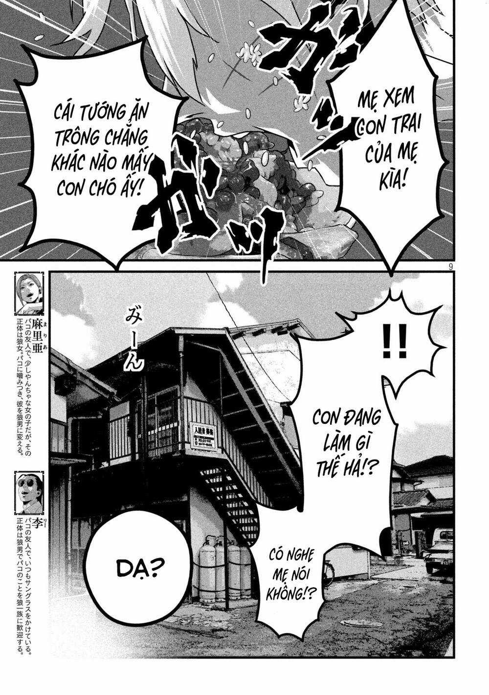 Dora-Q Chapter 11 trang 9