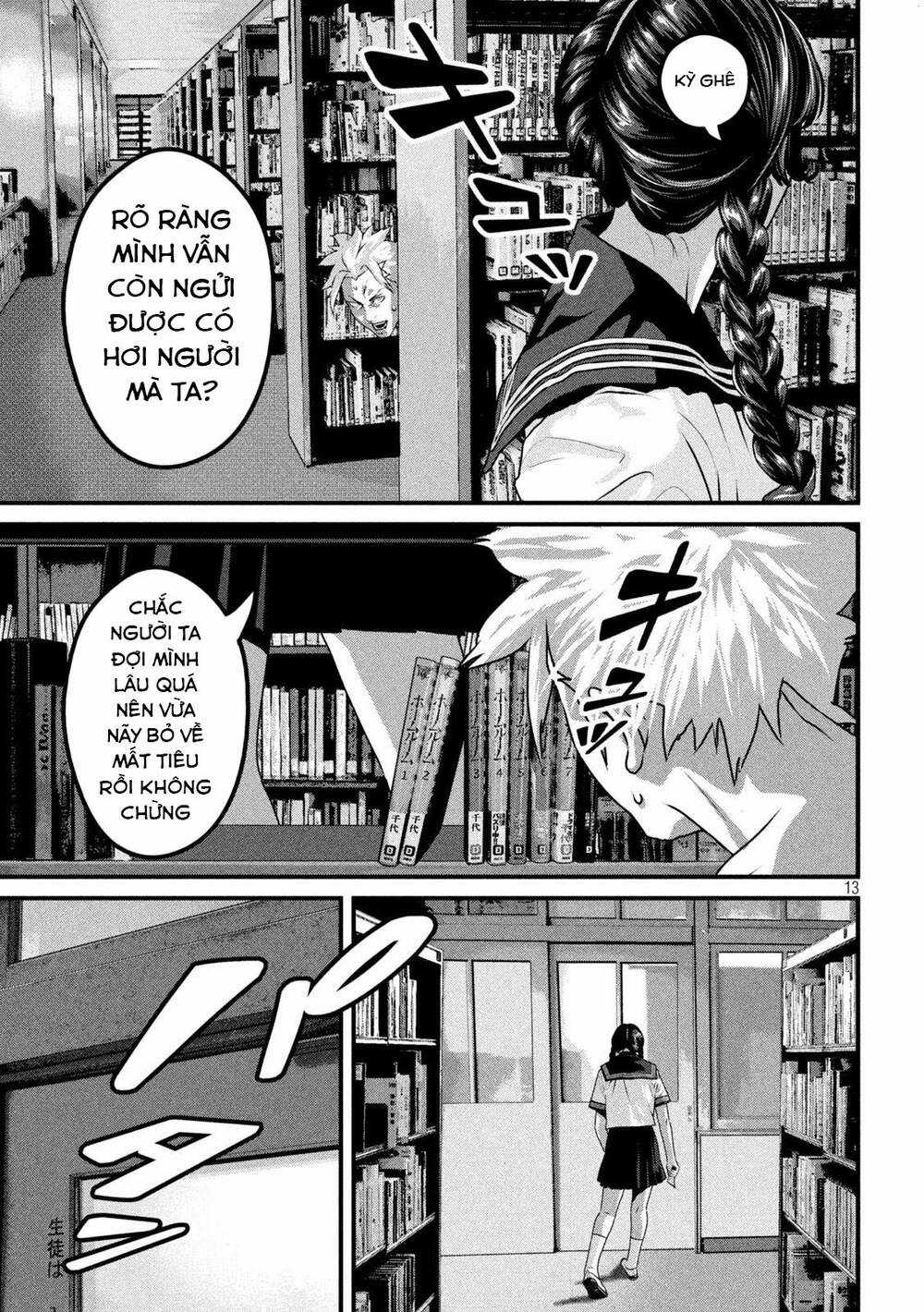 Dora-Q Chapter 12 trang 13