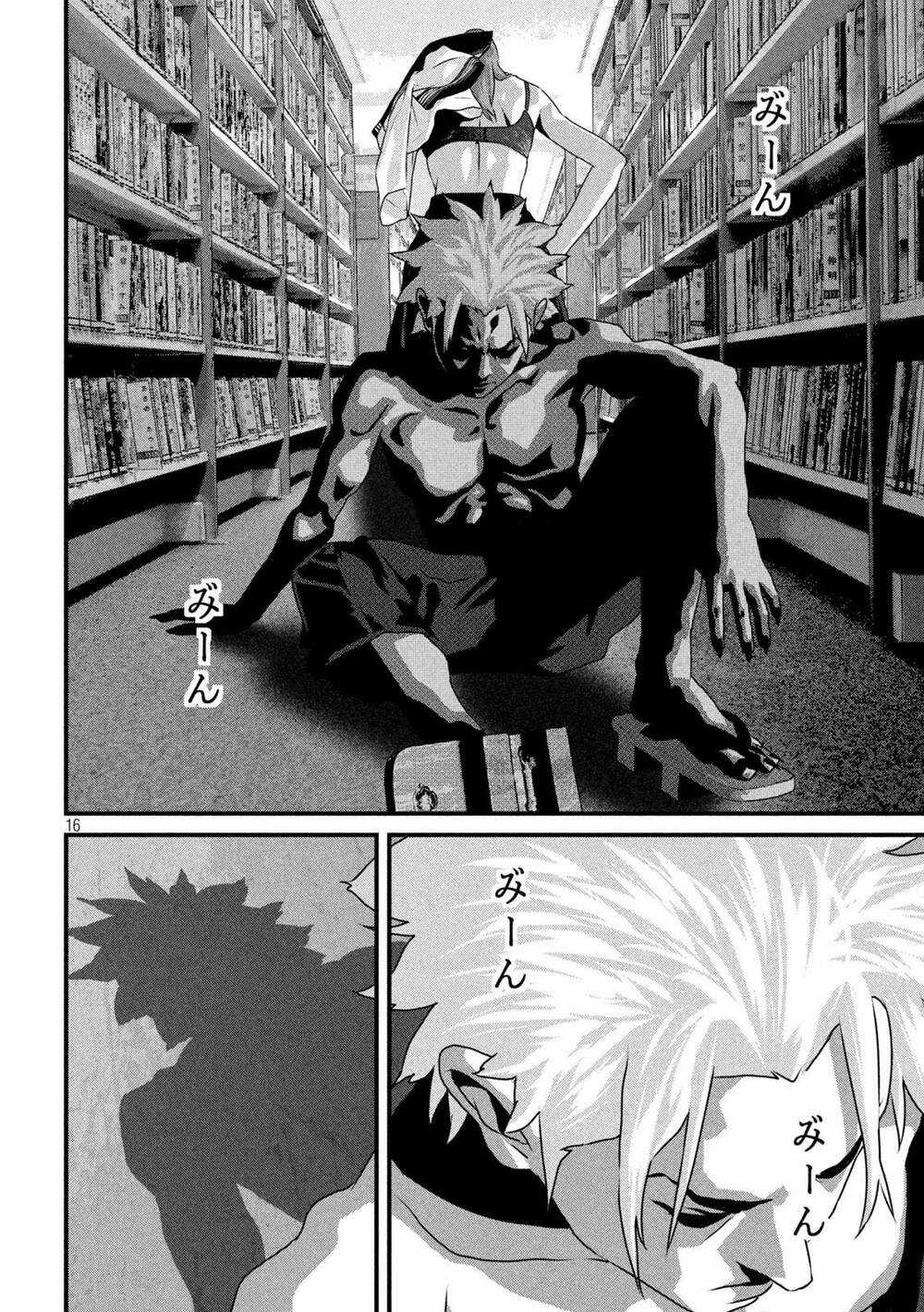 Dora-Q Chapter 12 trang 16