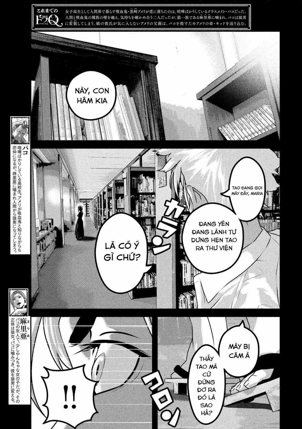 Dora-Q Chapter 12 trang 3