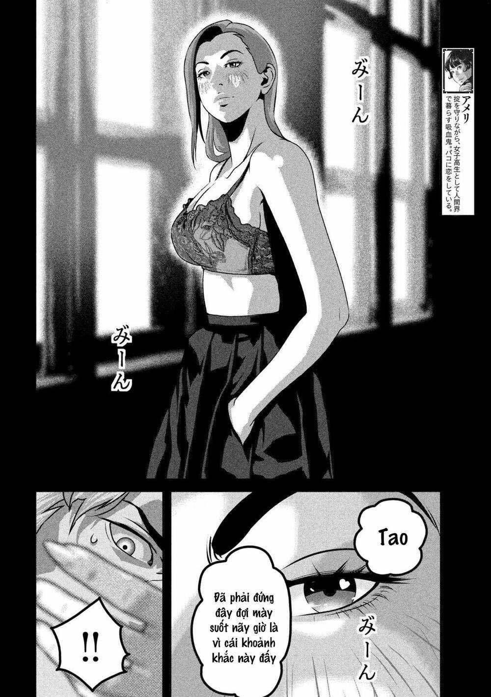 Dora-Q Chapter 12 trang 4